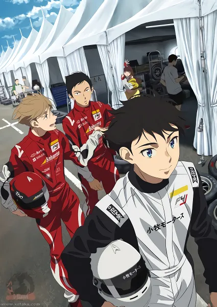 Overtake! official image 1 Overtake! official image 1