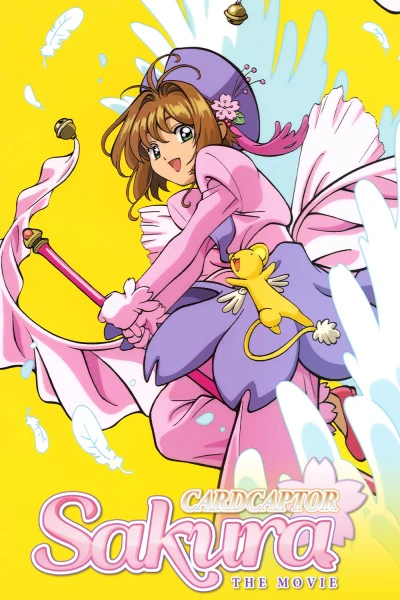 Cardcaptor Sakura Movie 1 — صورة رسمية 2