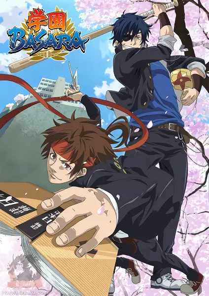 Gakuen Basara official image 2 Gakuen Basara official image 2