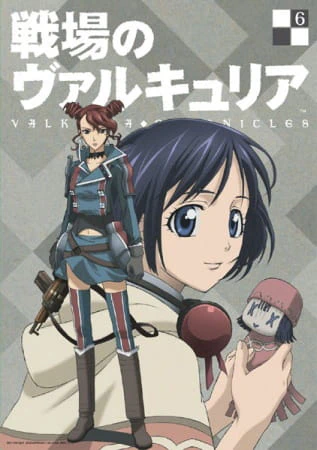 Senjou no Valkyria: SenVal Theater official image 3 Senjou no Valkyria: SenVal Theater official image 3