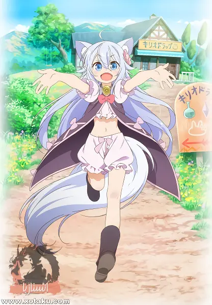 Cheat Kusushi no Slow Life: Isekai ni Tsukurou Drugstore official image 1