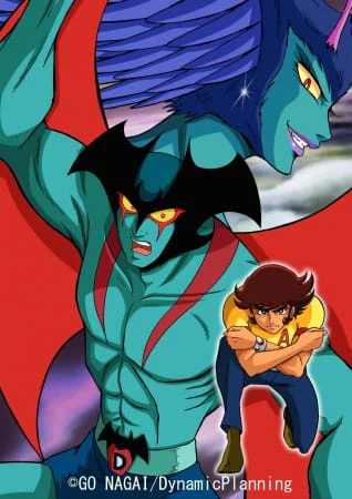 Devilman official image 2