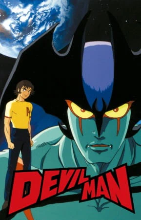 Devilman official image 6