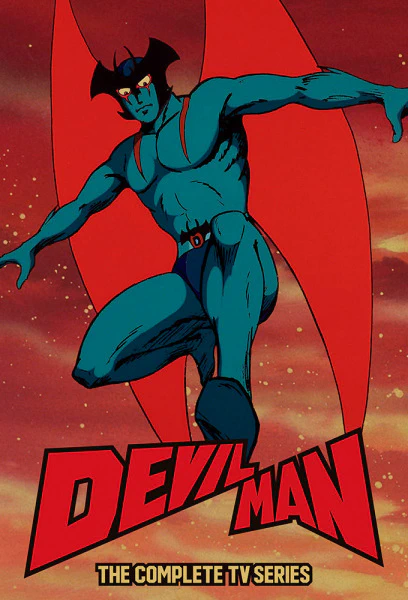 Devilman official image 3