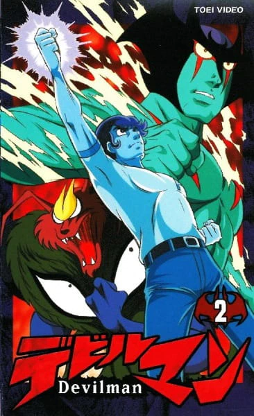 Devilman official image 4