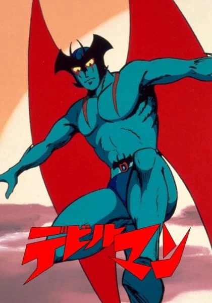 Devilman official image 9