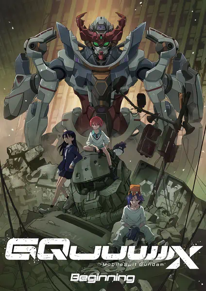 Kidou Senshi Gundam: GQuuuuuuX - Beginning official cover