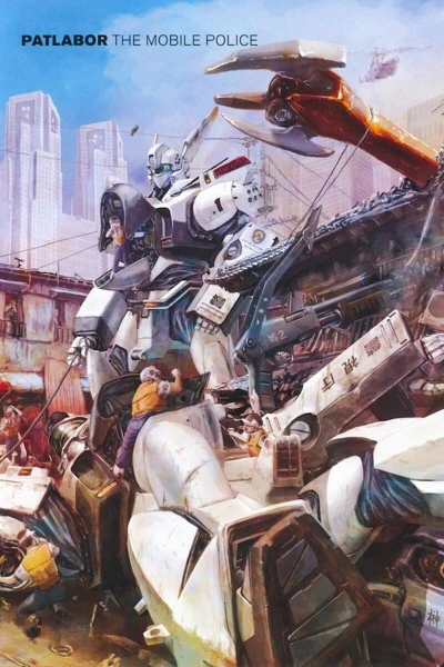 Kidou Keisatsu Patlabor: On Television official cover