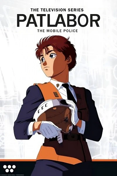 Kidou Keisatsu Patlabor: On Television official image 1