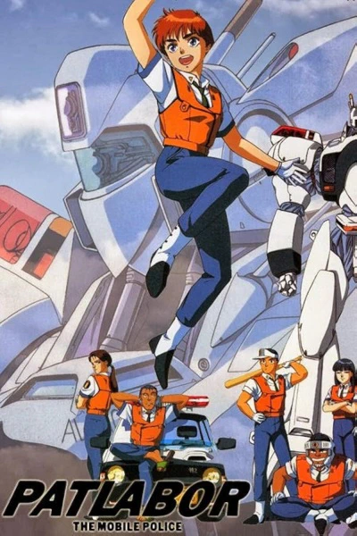 Kidou Keisatsu Patlabor: On Television official image 2