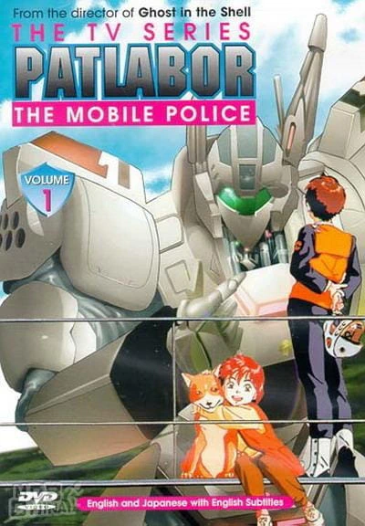 Kidou Keisatsu Patlabor: On Television official image 4
