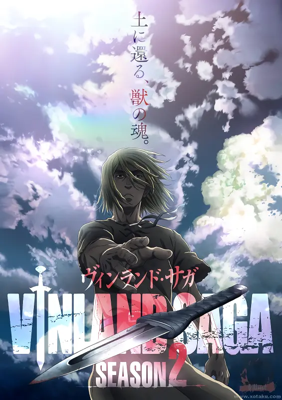 Vinland Saga Season 2 official image 2