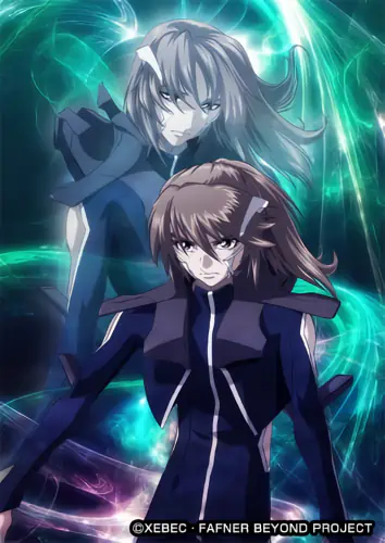 Soukyuu no Fafner: Dead Aggressor - The Beyond — صورة رسمية 5
