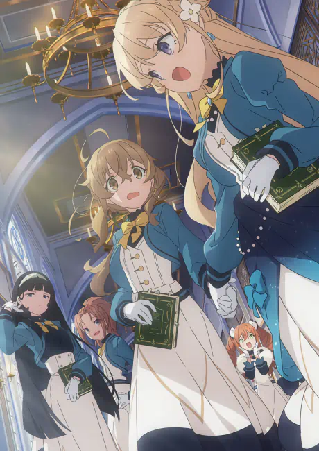Silent Witch: Chinmoku no Majo no Kakushigoto official image 2