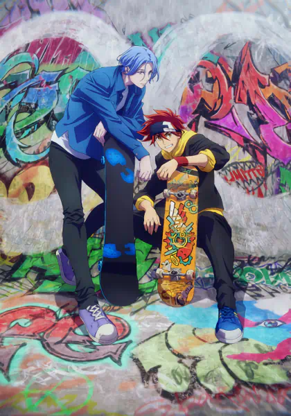 SK∞ official image 6