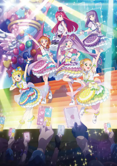 Aikatsu! x PriPara the Movie: Deai no Kiseki! official image 1