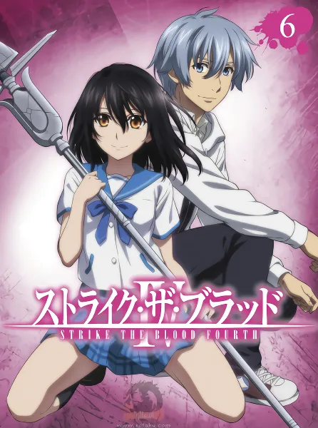 Strike the Blood IV — صورة رسمية 2