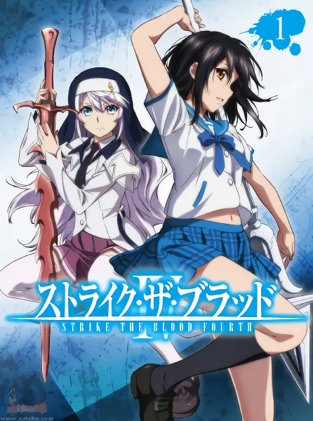 Strike the Blood IV — صورة رسمية 1