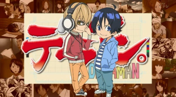 Bakuman. Deraman. official image 1 Bakuman. Deraman. official image 1