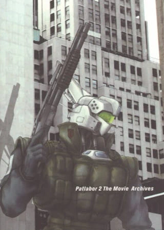 Kidou Keisatsu Patlabor 2 the Movie — صورة رسمية 9