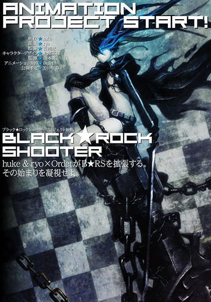 Black★Rock Shooter (OVA) official image 4