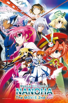 Mahou Shoujo Lyrical Nanoha: The Movie 2nd A's official image 1