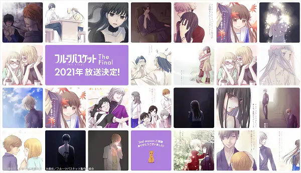 Fruits Basket: The Final official image 3