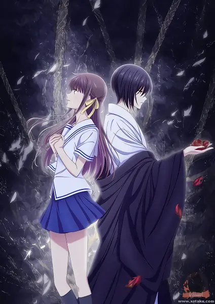 Fruits Basket: The Final official image 2