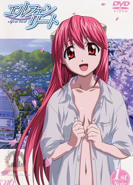 Elfen Lied official image 1