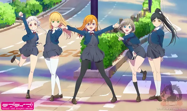 Love Live! Superstar!! official image 1