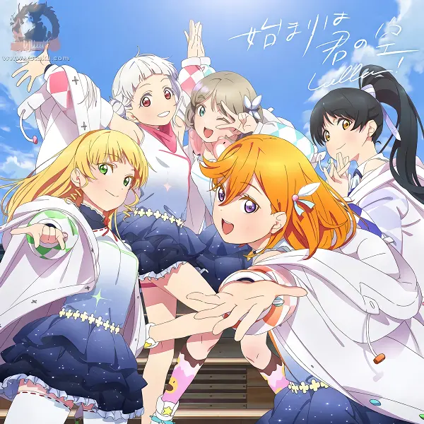 Love Live! Superstar!! official image 2