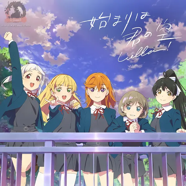 Love Live! Superstar!! official image 3
