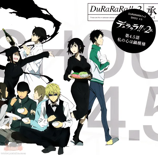 Durarara!! official image 7