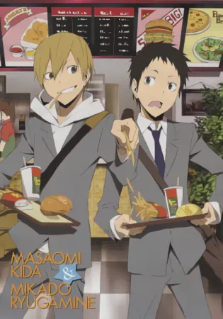 Durarara!! official image 11
