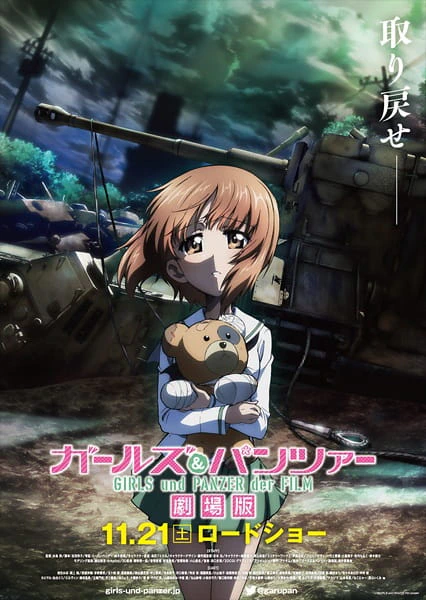 Girls & Panzer Movie official image 2 Girls & Panzer Movie official image 2