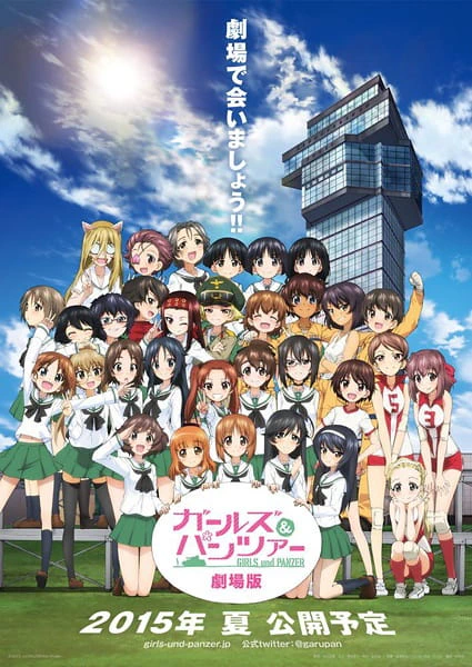 Girls & Panzer Movie official image 1 Girls & Panzer Movie official image 1