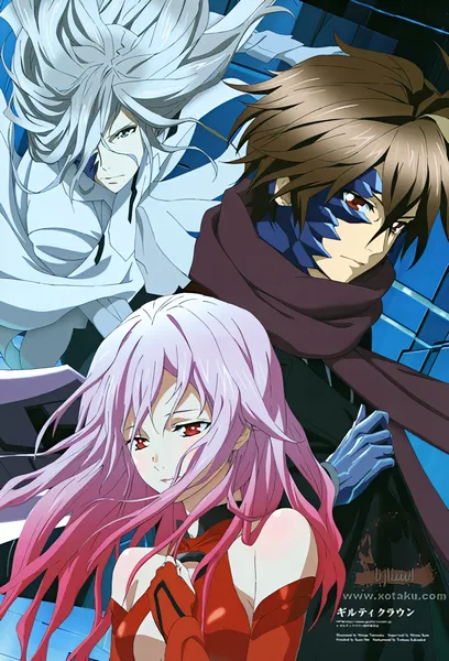 Guilty Crown official image 3