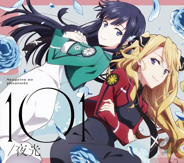 Mahouka Koukou no Yuutousei official image 2