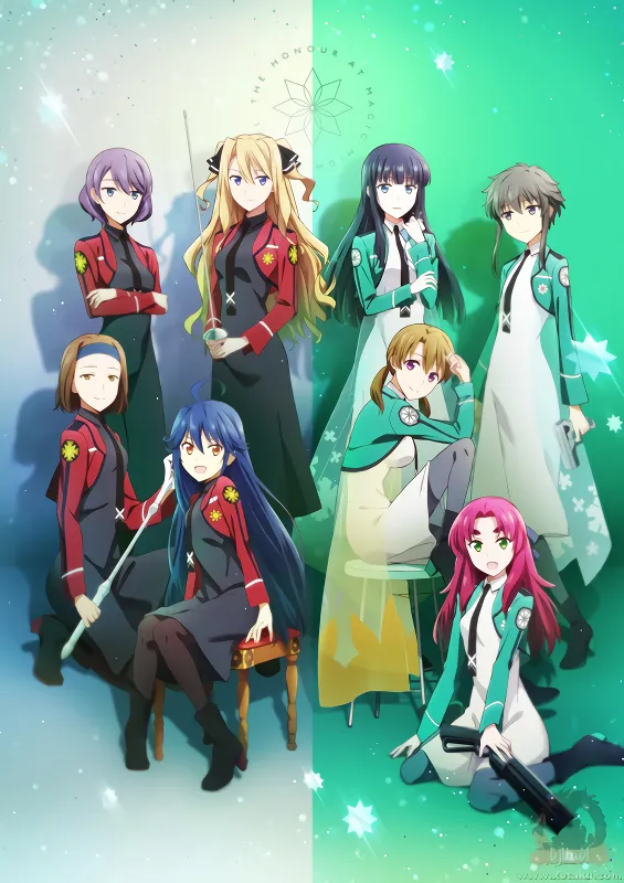 Mahouka Koukou no Yuutousei official cover