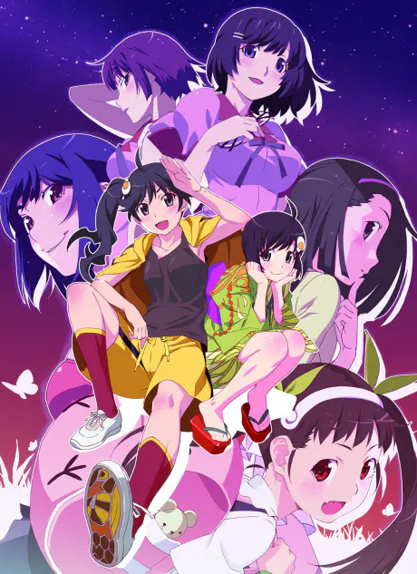 Nisemonogatari official cover