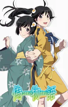 Nisemonogatari official image 4