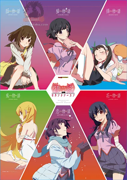 Monogatari Series: Second Season — صورة رسمية 6