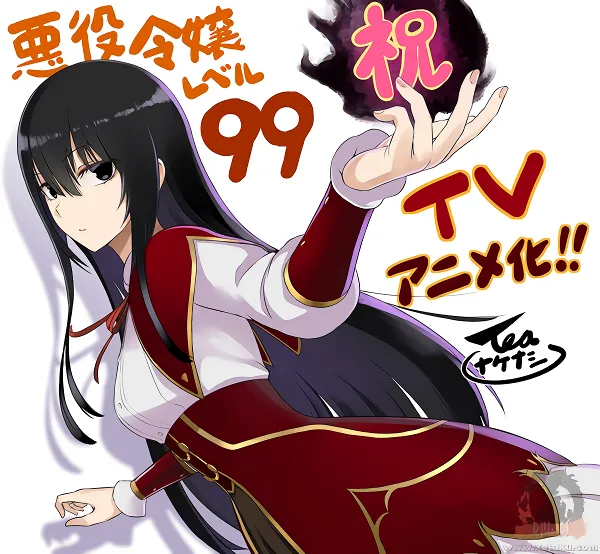 Akuyaku Reijou Level 99: Watashi wa Ura-Boss desu ga Maou dewa Arimasen official image 2