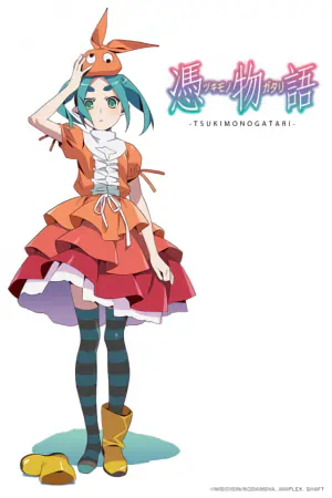 Tsukimonogatari official image 3