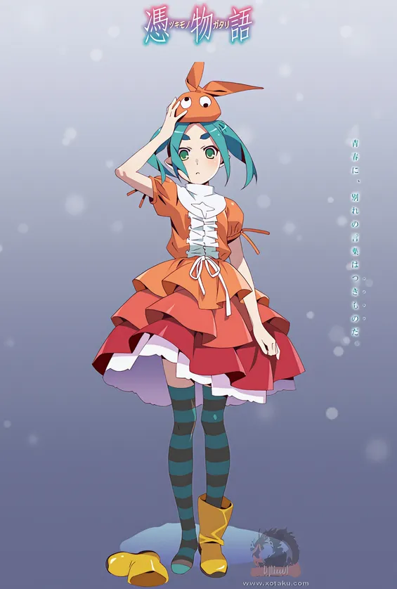 Tsukimonogatari official cover