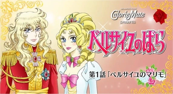 Channel 5.5 4th Season — الغلاف الرسمي