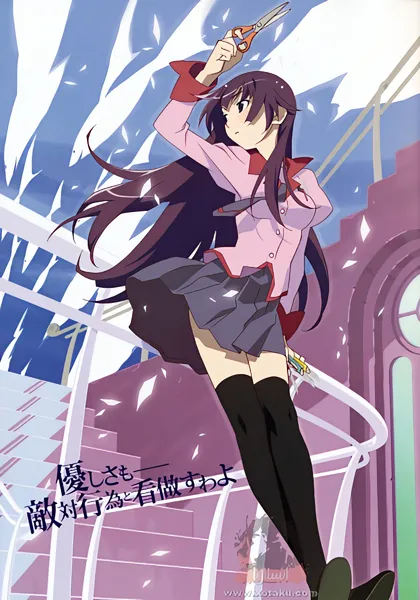 Koyomimonogatari official image 1
