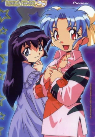 Mahou Shoujo Pretty Sammy Specials official image 1