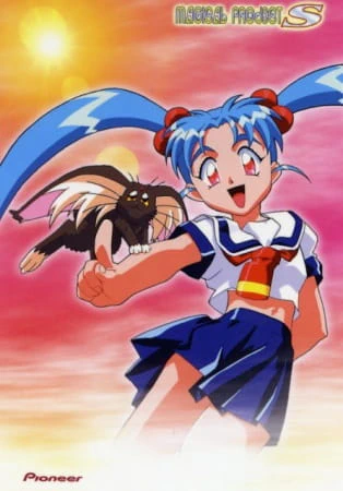 Mahou Shoujo Pretty Sammy Specials official image 2