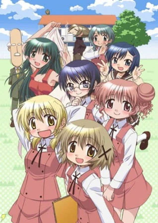 Hidamari Sketch x 365 — صورة رسمية 1